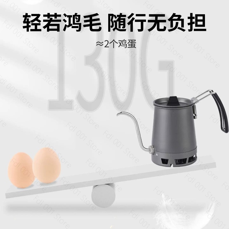 Pour Pot Aluminum - Tetera Portátil Ligera de Aluminio con