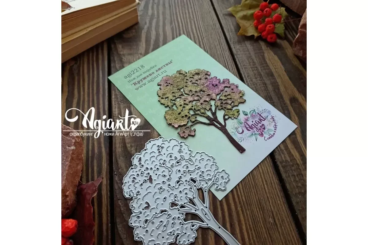 Ramas de corte de hoja, troque - Candle Making Books reseña y precio