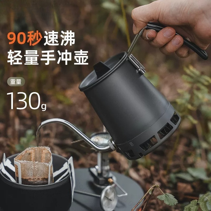 Tetera Portátil Ligera de Alum - Pour Pot Aluminum reseña y precio